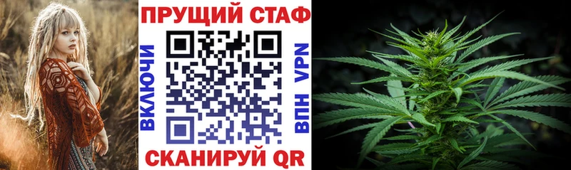 Что такое Сосногорск А ПВП Конопля Амфетамин Меф мяу мяу ГАШ Кодеин Кокаин