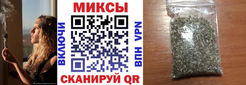 БУТИРАТ BDO 33%  продажа наркотиков  Сосногорск 