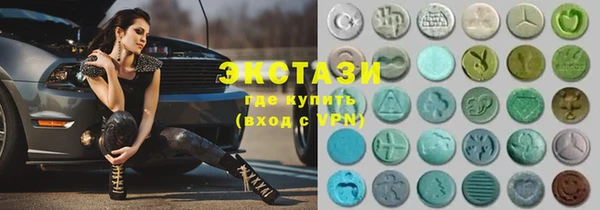прущая мука Бугульма