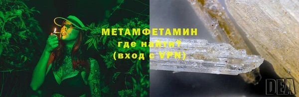 кокаин колумбия Бронницы