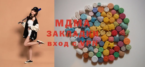 индика Липки