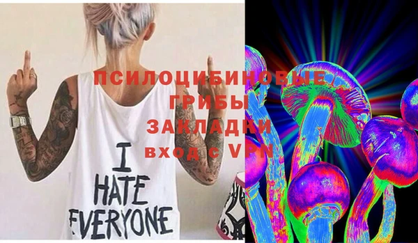 кокаин колумбия Бронницы