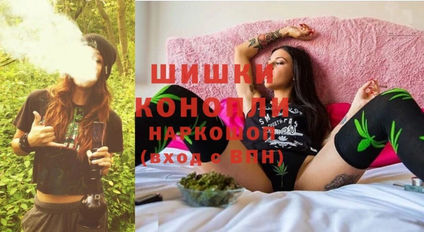 кокаин колумбия Бронницы