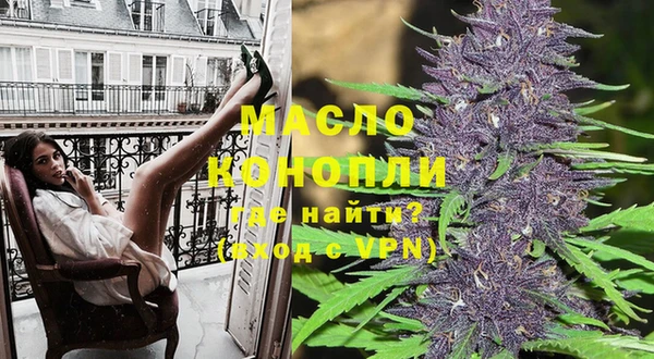 MDMA Premium VHQ Бородино