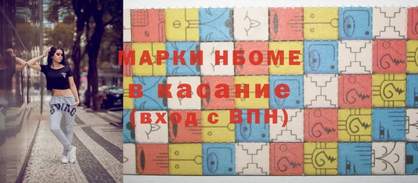 кокаин колумбия Бронницы