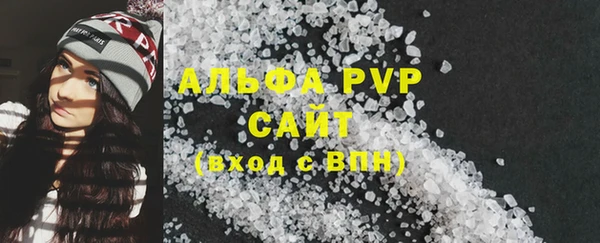 MDMA Premium VHQ Бородино