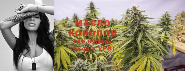 кокаин колумбия Бронницы