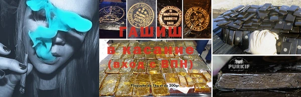 кокаин колумбия Бронницы