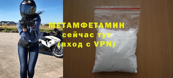 кокаин колумбия Бронницы