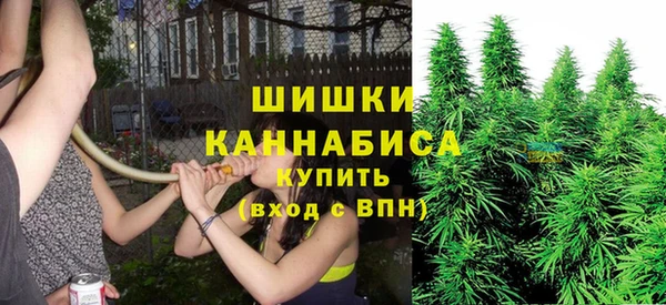 кокаин колумбия Бронницы