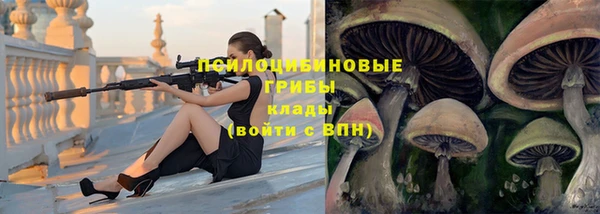 кокаин колумбия Бронницы