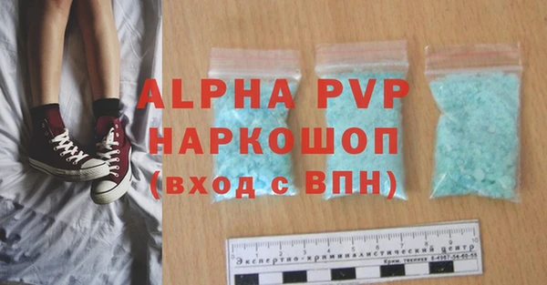 кокаин колумбия Бронницы